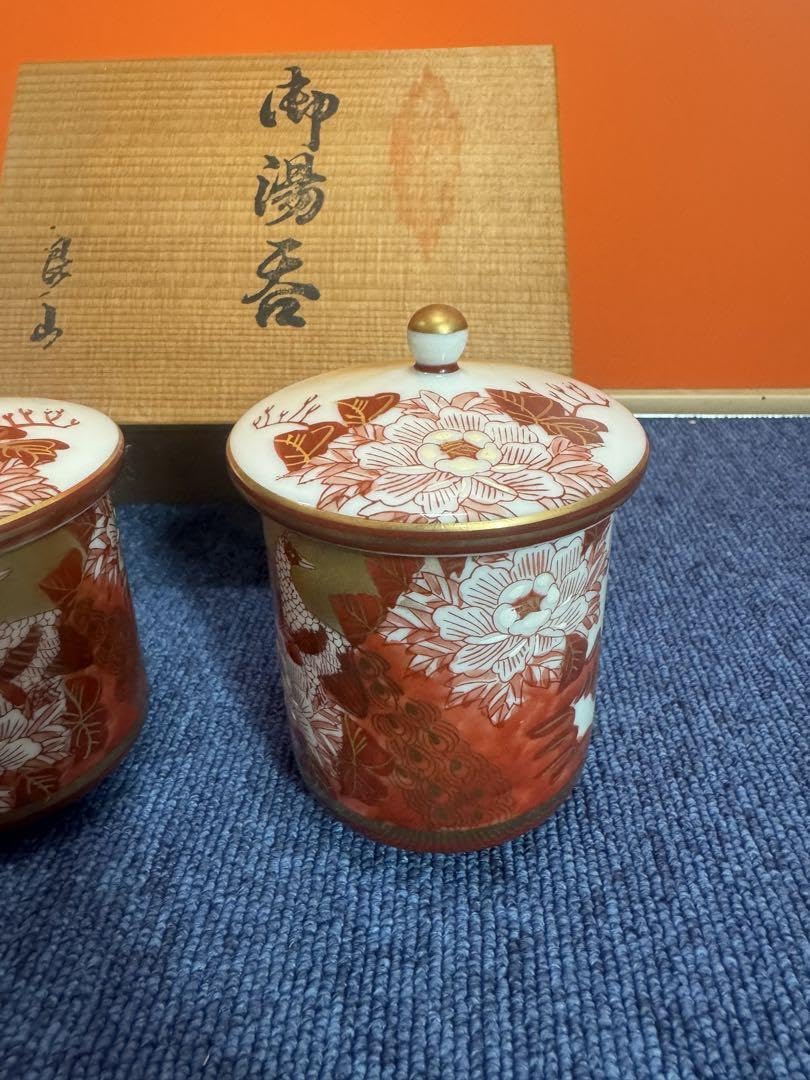 1828  九谷焼　赤絵　夫婦湯呑　蓋付き　金彩　未使用 Amazon.co.jp: 1828 九谷焼 赤絵 夫婦湯呑 蓋付き 金彩 : ホーム